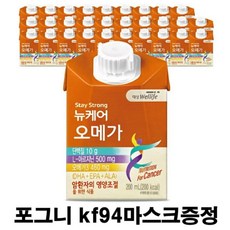 대상웰라이프 뉴케어 오메가 암환자영양식, 200ml, 30개
