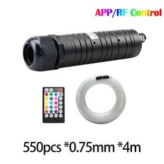 거실천장광섬유조명등