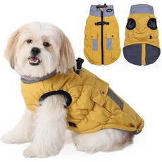 규즈 웜 도그 코트 재킷 포켓 방수 윈터 의류 펫 콜드 웨더 포근한 스노우 베스트 소형 중형 대형견용 M 딥 블루, Yellow, X-Large