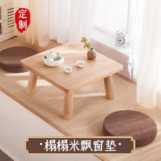 마카오민박가격
