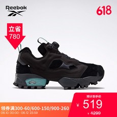 Reebok 레 인보 우 클래식 인 스타 타 퍼 MP 퓨 리 TRAL 남녀 캐 주 얼 화 GVH68 EG3577까만색