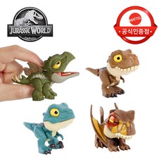 쥬라기월드클립