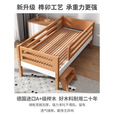 엄마랑아기랑코스트코
