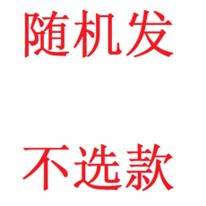 1f160a0c0003a5db95387c0ea328c581568d172ebc503809b058f2227ee1.png