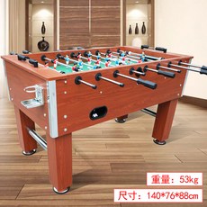 27e9d63380cf05bd3253b2366655093aa00b23a0c55e83ac7161fb8ebe01.jpg