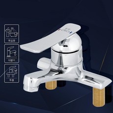 부산화장실리모델링