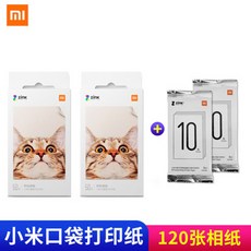 폴라로이드인쇄기