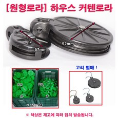 예인로라 TOP01
