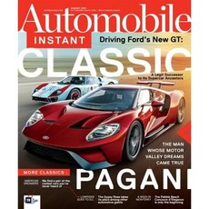 Automobile Magazine (월간) : 2017년 08월