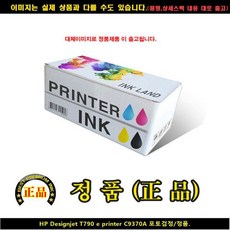 6c84c9c08623bbbc63fc6c7f3d2009de5d0929801483e7b03d0318dc491e.jpg