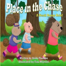 (영문도서) Place in the Chase: A Nerdi Bunny Brief Paperback, Brown Brainy Brilliant Books, English, 9781733794732