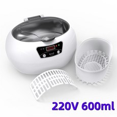 미니청소기초음파 세척기 진동 고주파 보석 안경 시계 작은 고리, 05 220V 600ml grey_04 AU, 1개