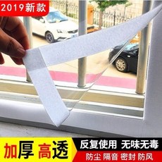 54bcd046e759c4ead83fb8373404750f48cecd70c488b8af2572485492e6.jpg