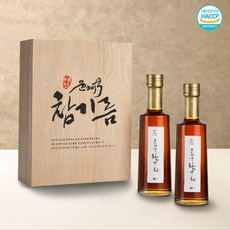 예천참기름