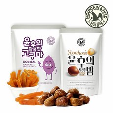 윤후의달밤