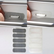 베란다 창문 틈새 물구멍 벌레막이 보수 테이프 창틀 방충망 벌레차단 밴드, 5개