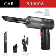 조아스차량청소기