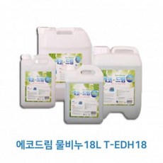pde1