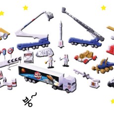 우주정거장장난감