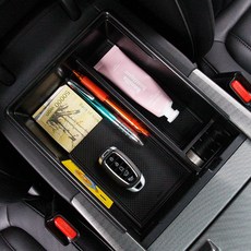더 뉴 팰리세이드 콘솔트레이 다용도 정리 수납함 호환 용품, 더뉴팰리세이드