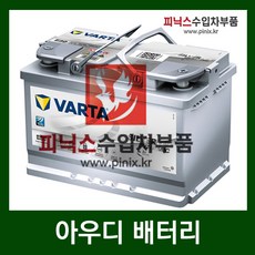 bc9aaaf4f1e0dbd7877c053c6a6932e5937175907014115f7337b90319b3.jpeg