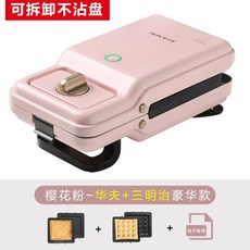 b777378ca099d6b6cd3d440b950b6a683ebf1ac8a546a530c1ac9dd47453.jpg