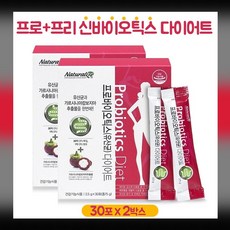 시스템에어컨교체