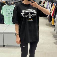 nfl반팔
