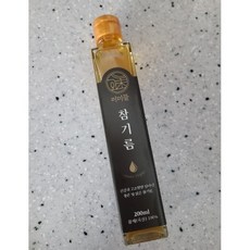 돌아기참기름