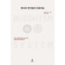 이중표