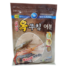 일성옥무침