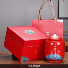 곤륜설국
