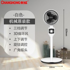 b609f35a42c84d6ea431ab43dc97200bb9ad8dec34b7b29dc00093fb83a9.jpg