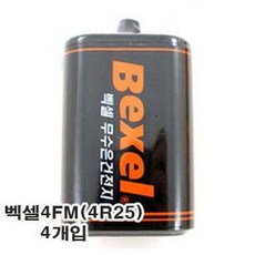(YouSign~둘러보기)+품절임박+인기아이템+벡셀4FM(4R25)4입-랜턴용%파격할인:N4JTDK63956+R1472TT/S12bnE8340, 유사인의@: 1