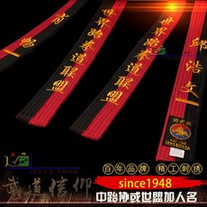 1c26a376ff988153b9a20e1fb1a44823092d2cbd4cc191409c082a8e6e72.jpg