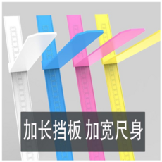 키재기자자석