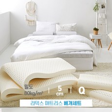 aa2cafd0bd12cab5363b36cf0307a576bcb9d5a065c5c3597de0cb937962.jpg