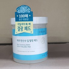 제주탄산수패드