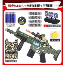 cc53066e45748bcd052f76234c8a50184b3da48c831ee4803d3da8e809c6.jpg