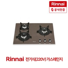 린나이 3구 컬러레인지 RBR-PF3000 3001D 3600 3601LD 3030B 3031BD 3040P 3041PD 빌트인 가스쿡탑, LPG, RBR-PF3030B