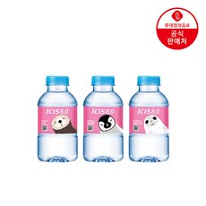 레드루트세제200ml