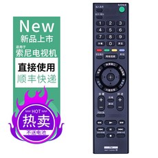 e32492b799b146d96892d449880cf61703b741356fccc5a56cce07363cb0.jpg