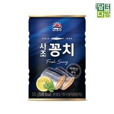 신선한 꽁치 손쉬운 조리 6팩 총 1.8kg