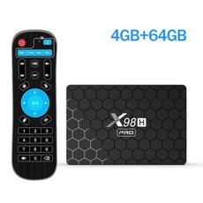 스마트 TV 셋톱 박스 1000M 미디어 플레이어 X98H PRO 안드로이드 12 H618 2.4G 5G Wifi6 4GB 64B BT5.0 H.265 수신기 HD 입력, 12) Au 플러그 - 4GB64GB - h.265미디어플레이어