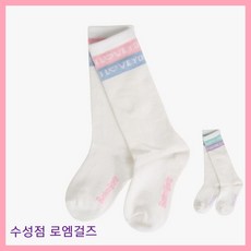 로엠걸즈타이즈