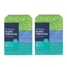 각티슈