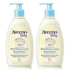 키즈케어유아세탁비누