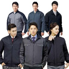 챔피언몰 겨울 회사 작업복 추동 근무복 상의 30종
