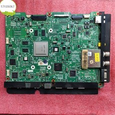 un55b8000