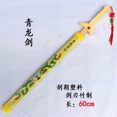 24bfc44ed3e9d0e706def5f72187c708251b8caf39c25ae3833aad76759a.jpg